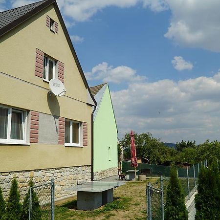 Domek Sumava Сушице Экстерьер фото